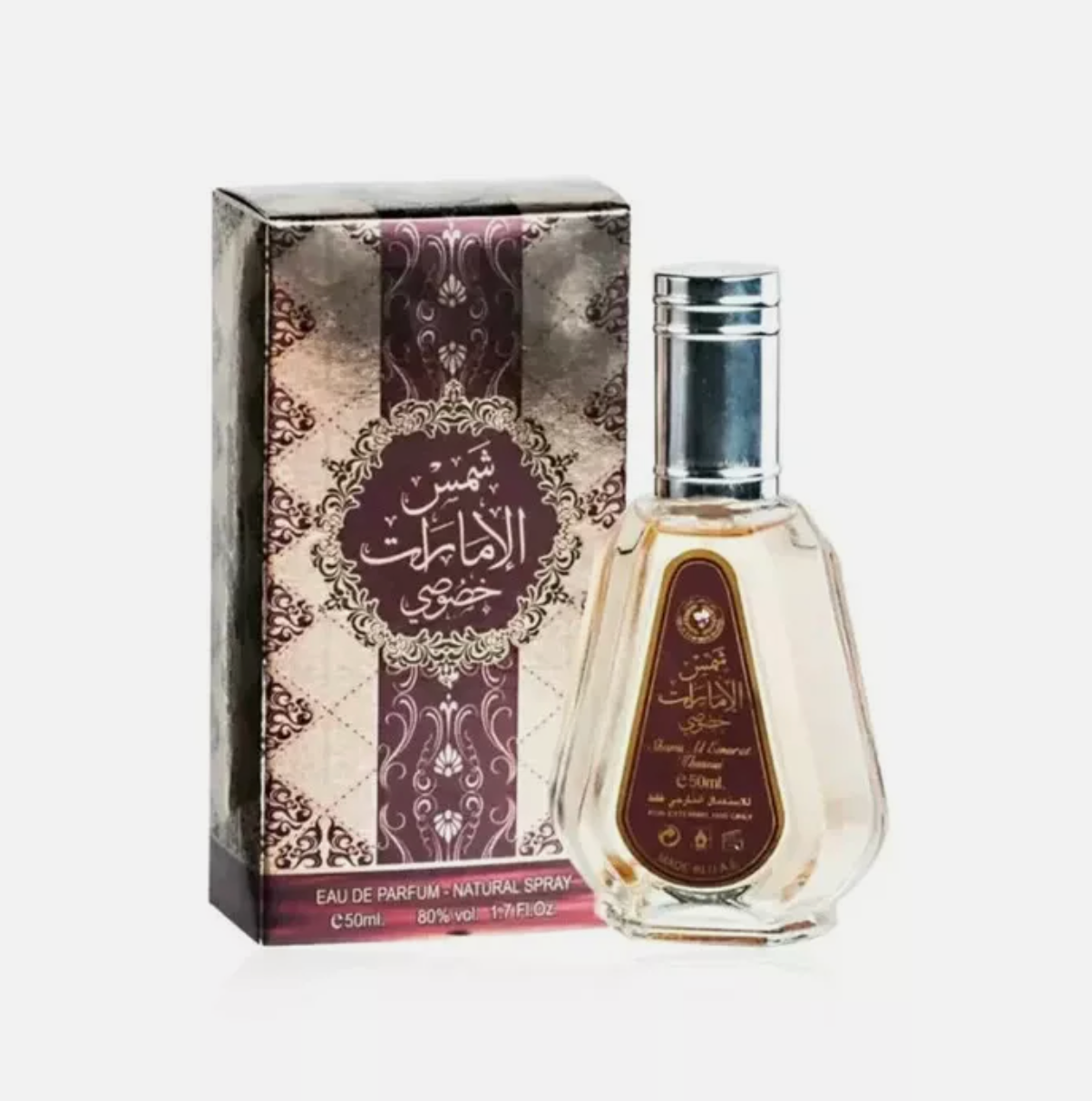 Shams Al Emarat Khususi by Ard Al Zaafaran | Eau De Parfum | 50ml