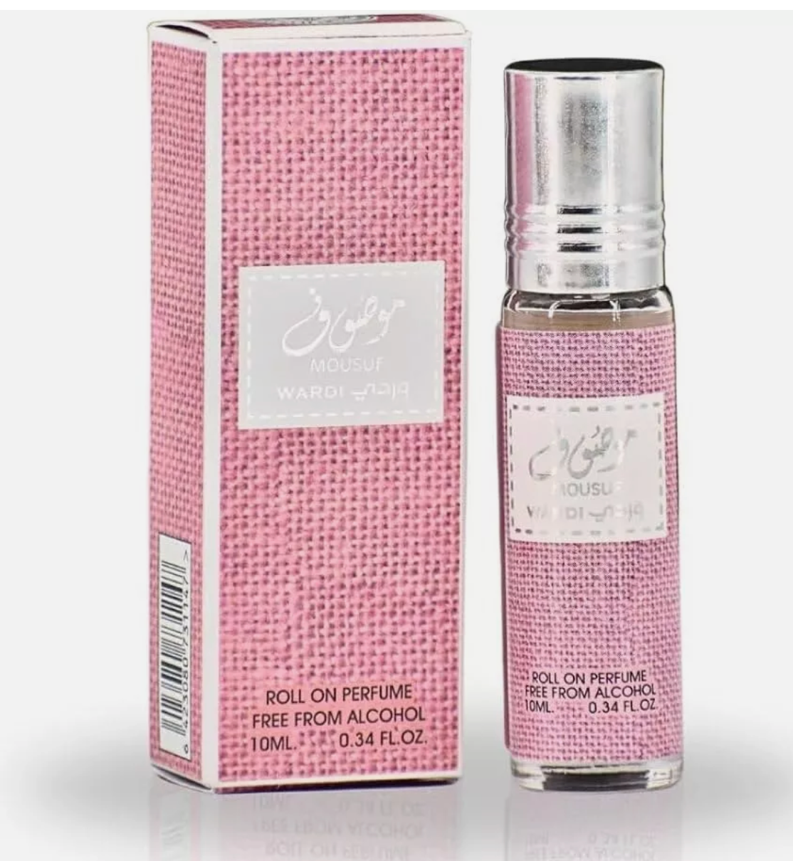{Pack of 3} Mousuf Wardi Perfume Oil by Ard Al Zaafaran | 10ml