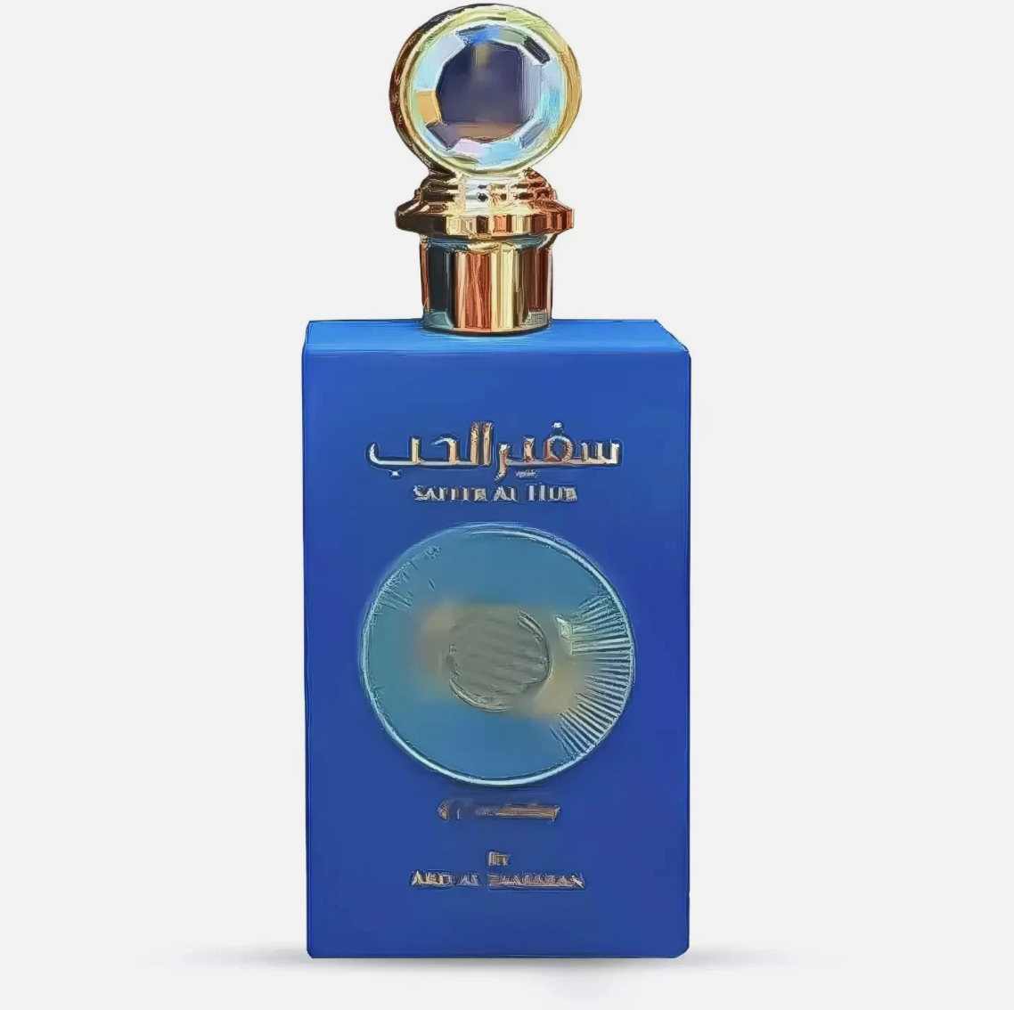 Safeer Al Hub Everlasting by Ard Al Zaafaran | Eau de Parfum | 100ml