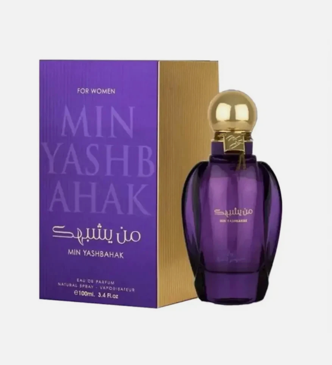 Min Yashbahak by Ard Al Zaafaran | Eau De Parfum | 100ml