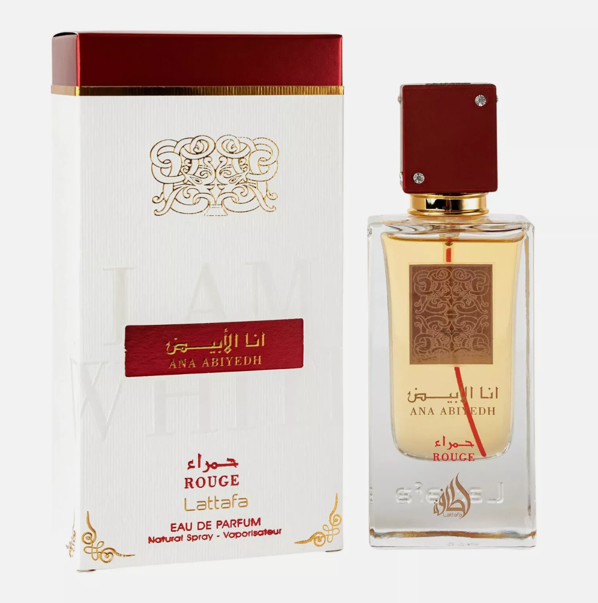 Ana Abiyedh Rouge by Lattafa | Eau De Parfum | 60ml