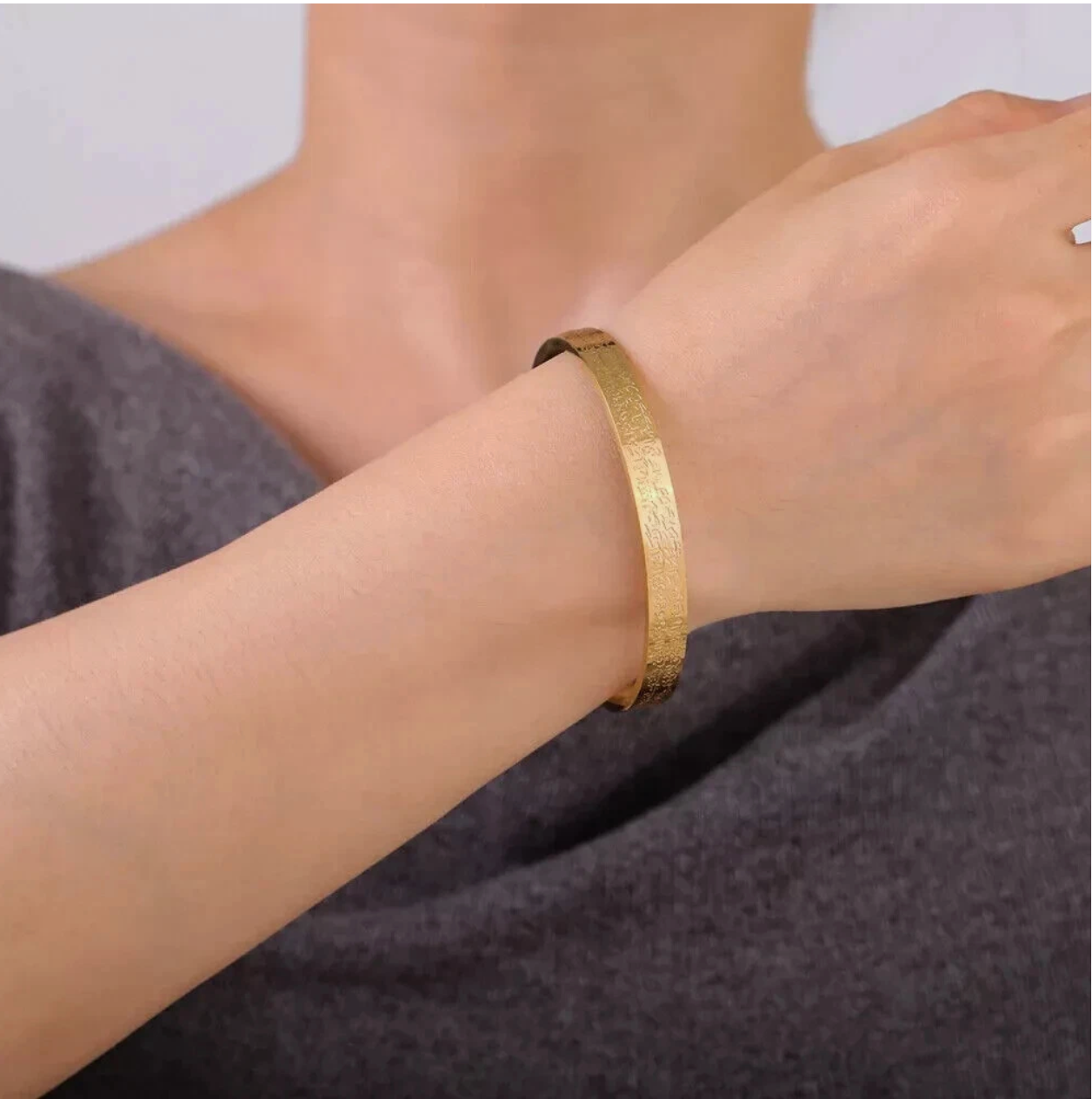 Ayatul Kursi Bracelet | Stainless Steel