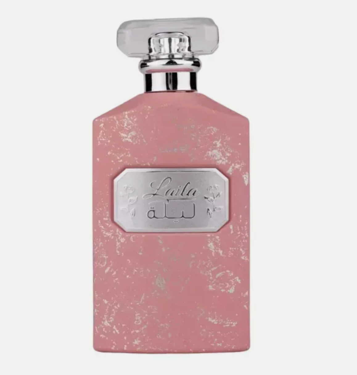 Laila by Ard Al Zaafaran | Eau de Parfum | 100ml