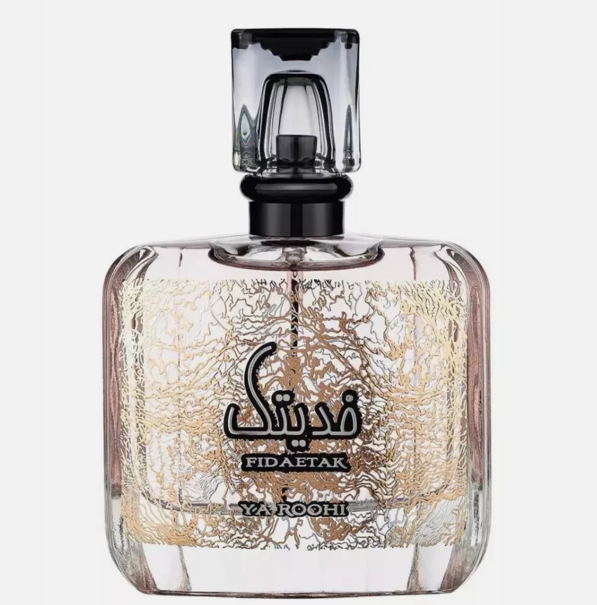 Fidaetak Ya Roohi for Women by Ard Al Zaafaran | Eau De Parfum | 100ml