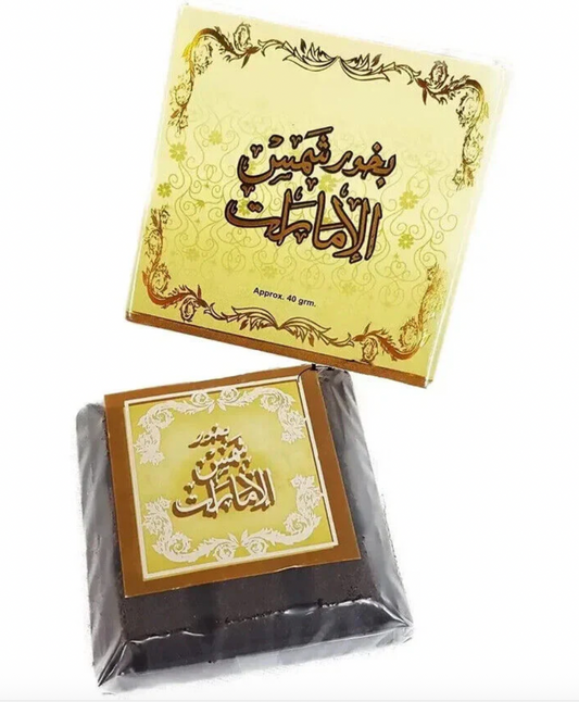 Shams Al Emarat Bukhoor Bar by Ard Al Zaafaran | 40g