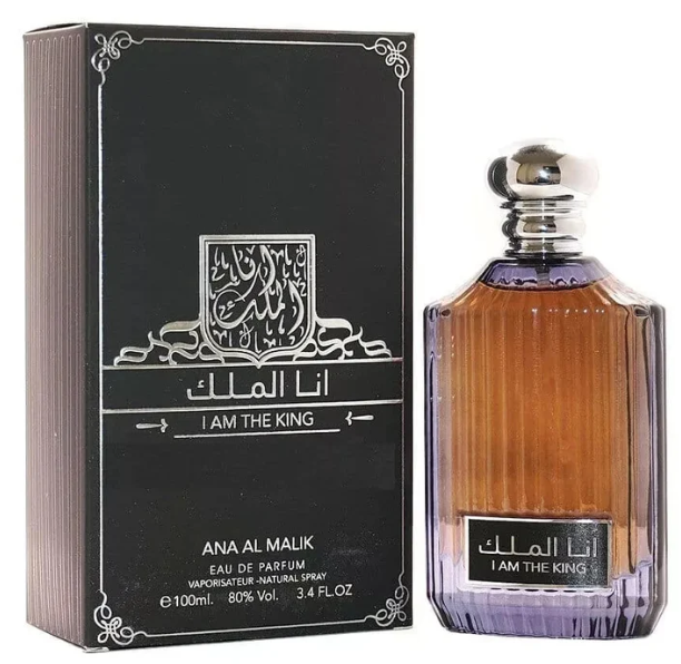 Ana Al Malik I Am The King by Ard Al Zaafaran | 100ml | Eau de Parfum
