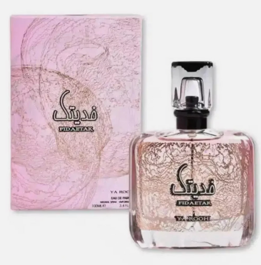 Fidaetak Ya Roohi for Women by Ard Al Zaafaran | Eau De Parfum | 100ml