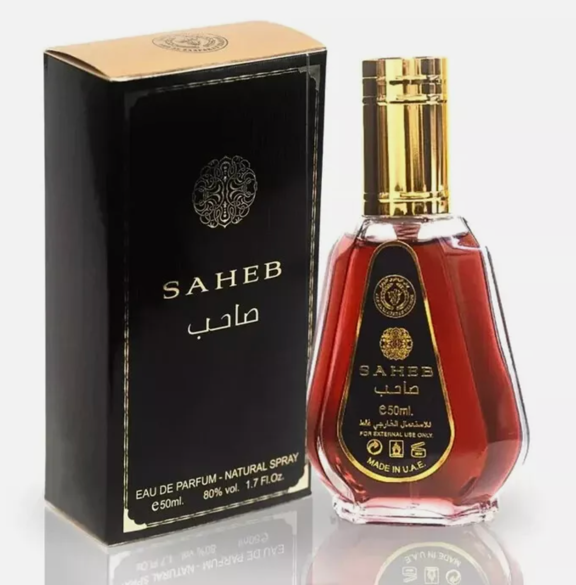 Saheb by Ard Al Zaafaran | Eau de Parfum | 50ml