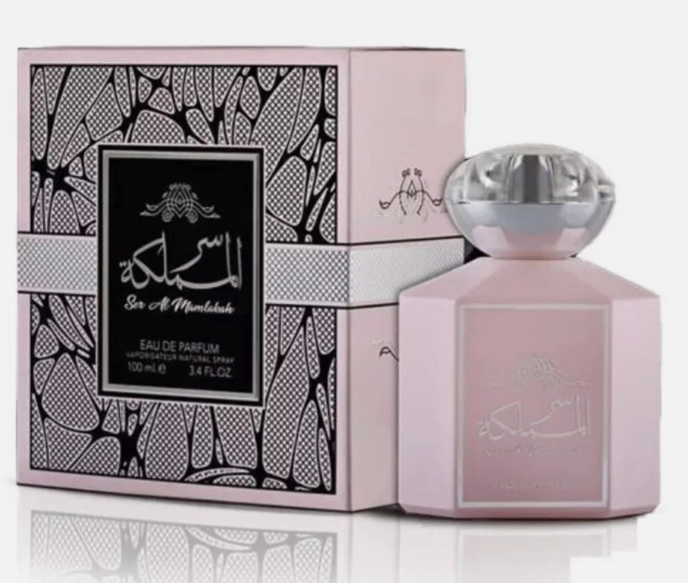Ser Al Mamlakah by Ard Al Zaafaran | Eau de Parfum | 100ml