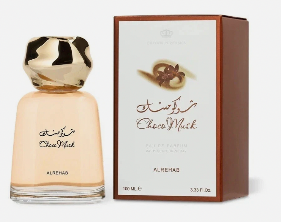 Choco Musk by Al Rehab | Eau de Parfum | 100ml