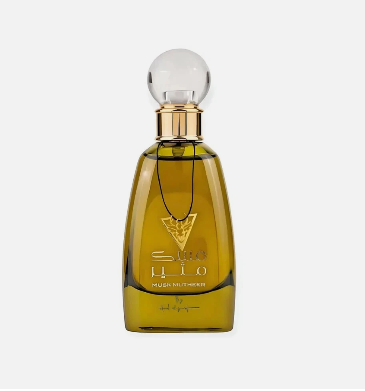 Musk Mutheer by Ard Al Zaafaran | Eau de Parfum | 100ml