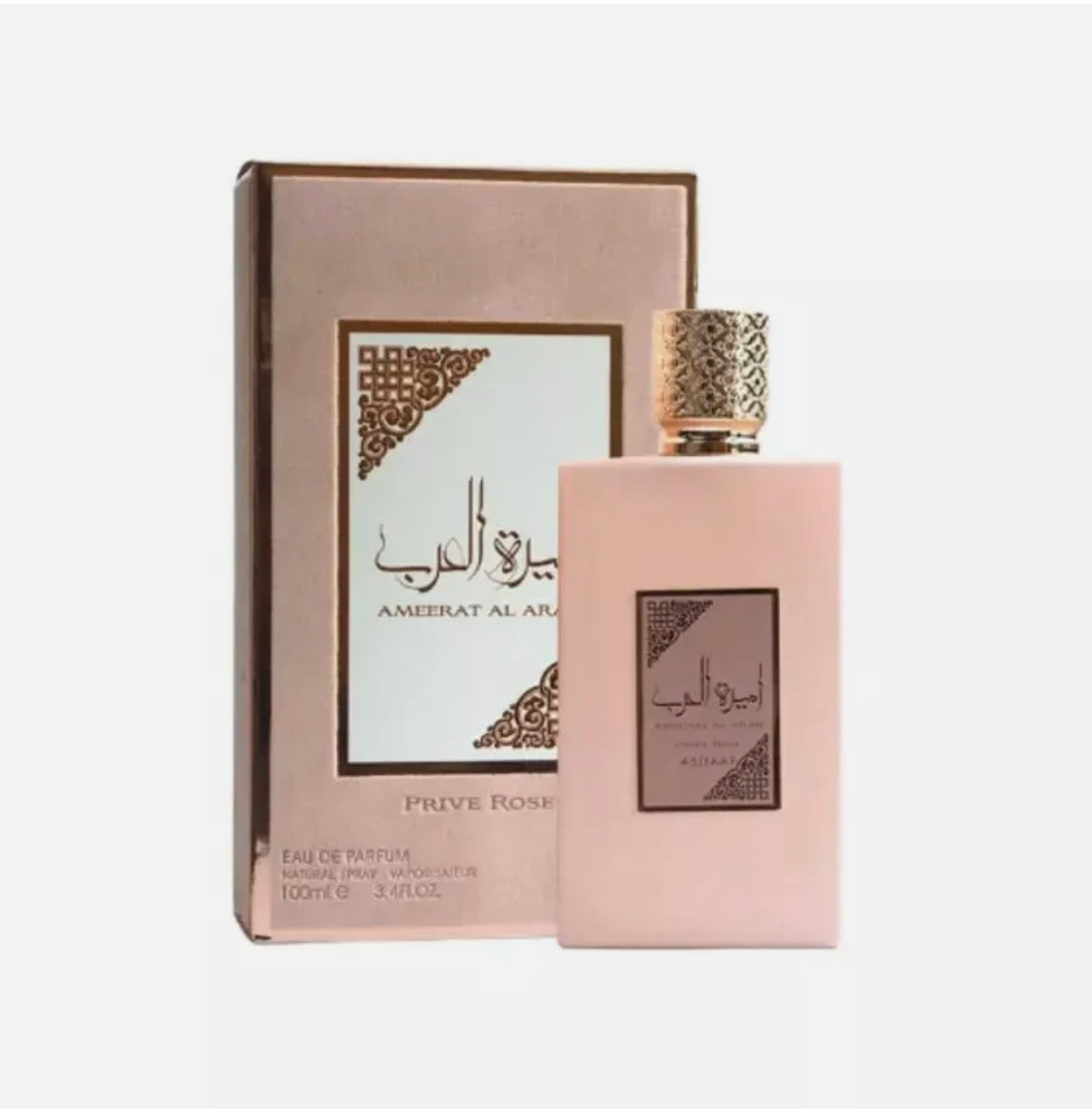 Ameerat Al Arab Prive Rose by Asdaaf | Eau De Parfum | 100ml
