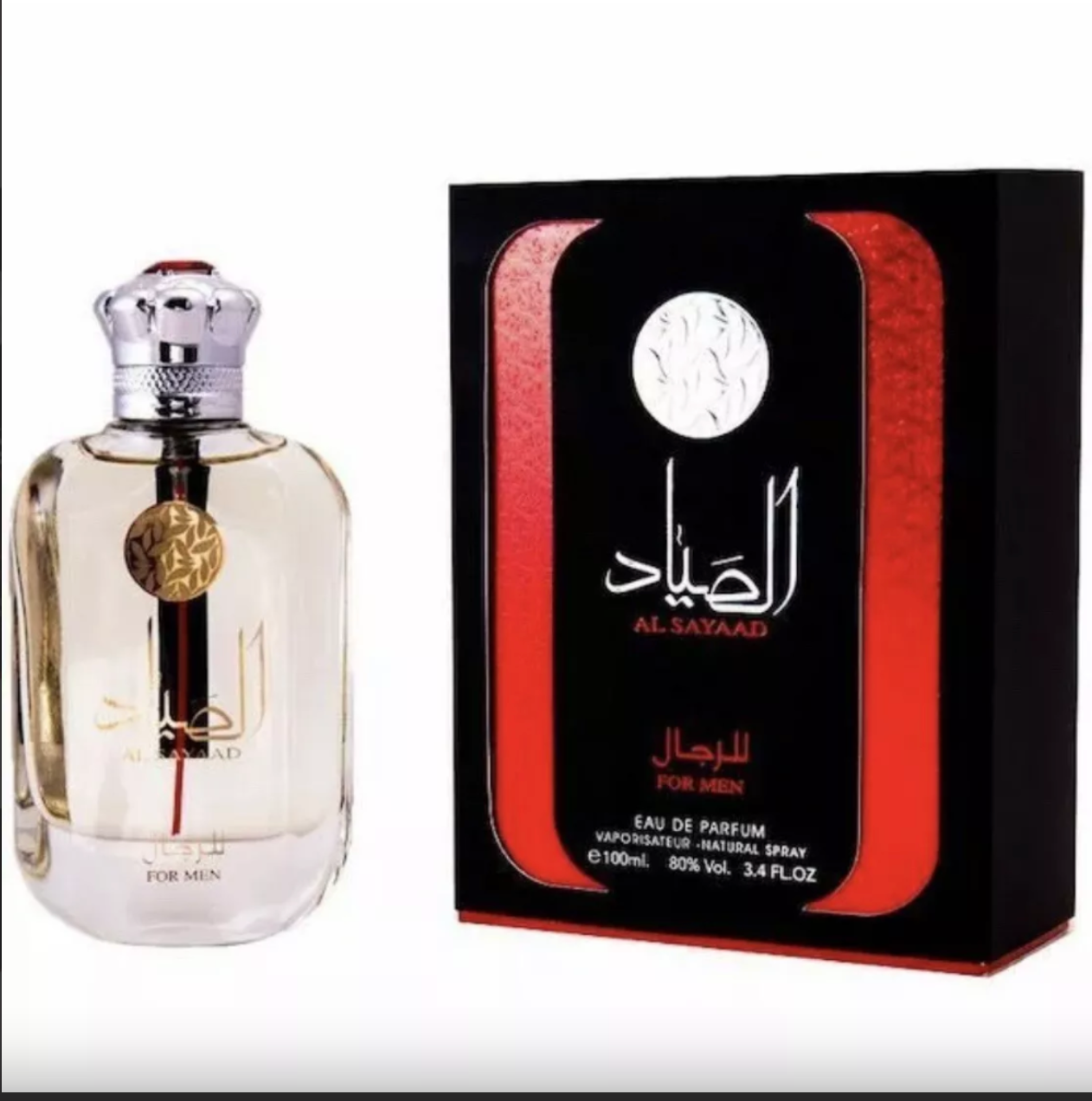 Al Sayaad Men by Ard Al Zaafaran | Eau De Parfum | 100ml