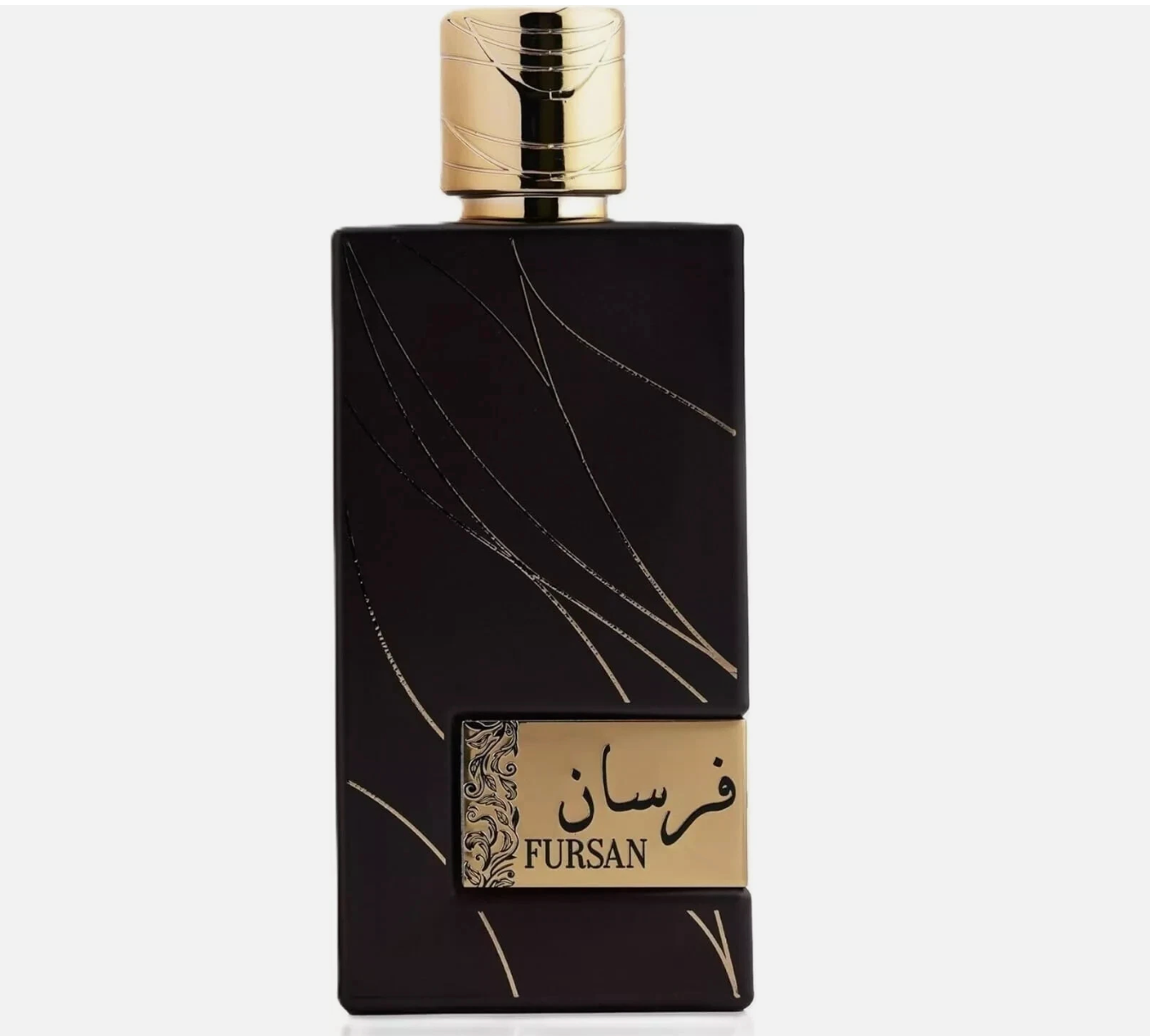 Fursan Brown by Khadlaj | Eau de Parfum | 100ml | Original & Genuine RRP