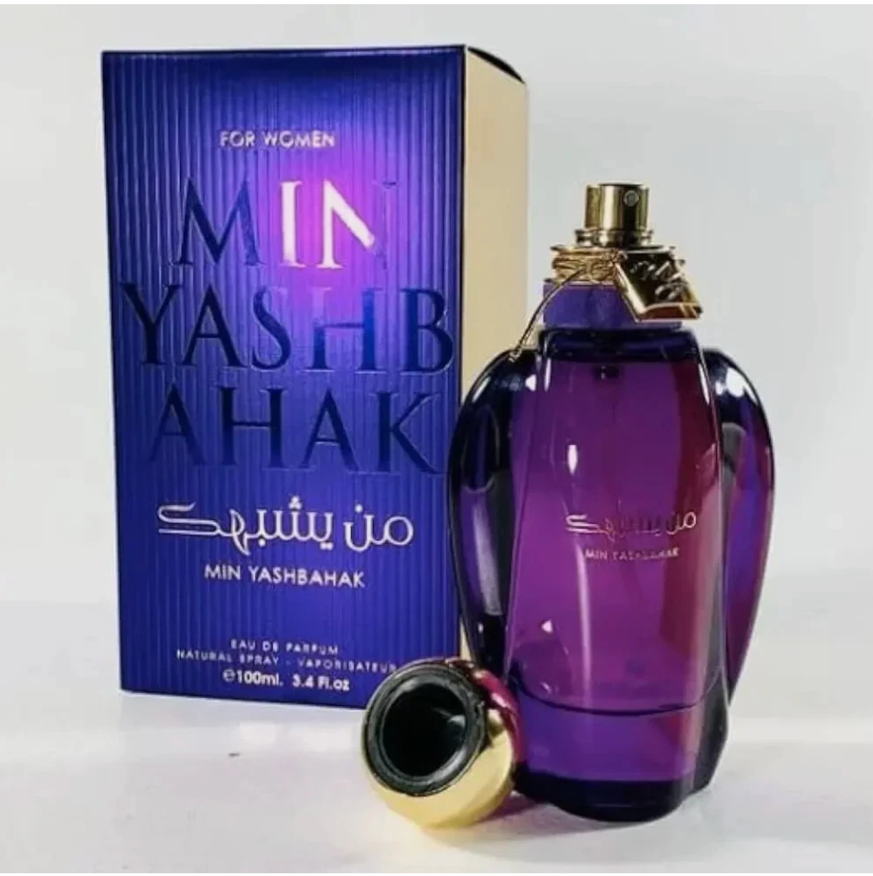 Min Yashbahak by Ard Al Zaafaran | Eau De Parfum | 100ml
