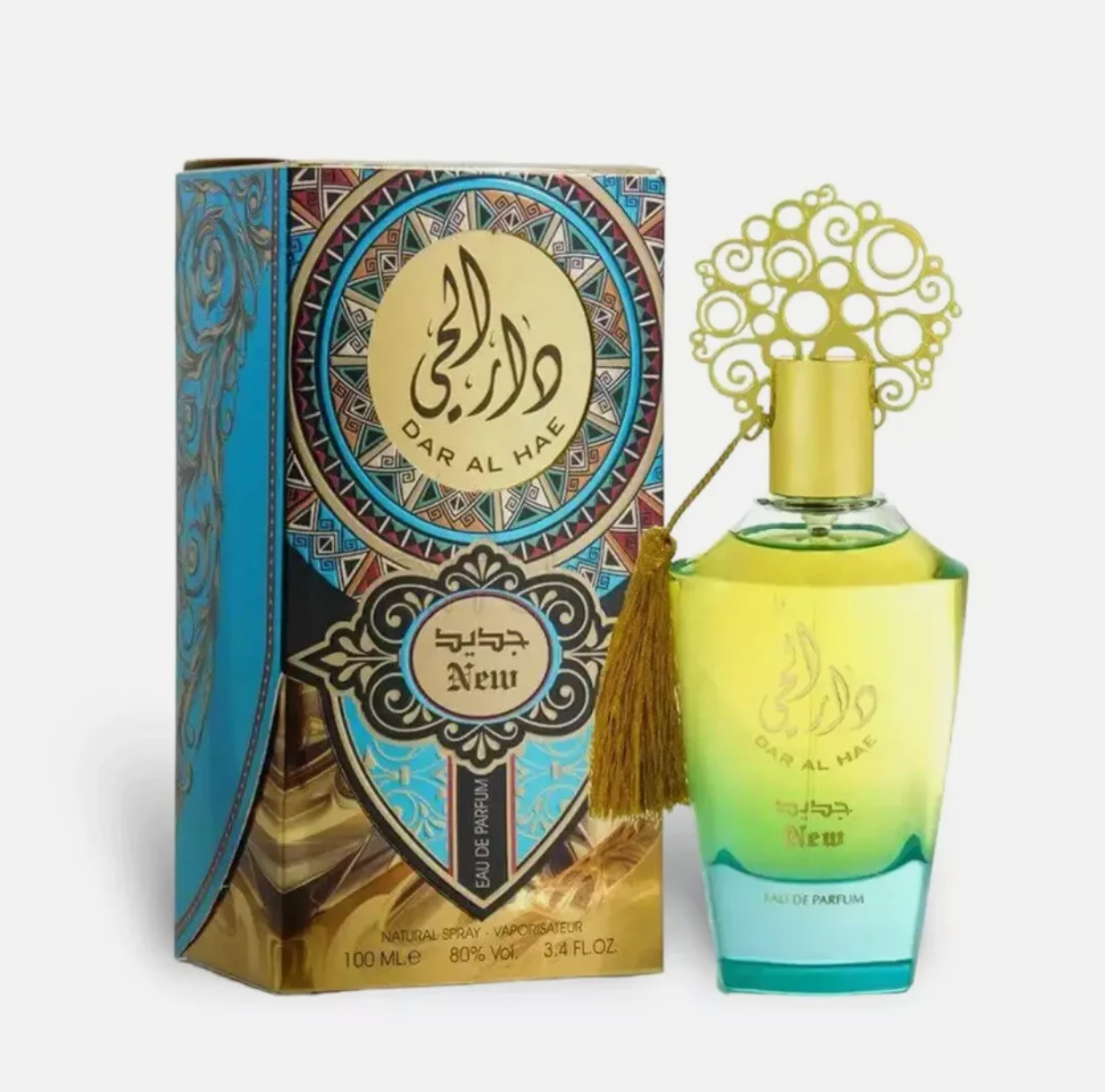 Dar Al Hae For Women by Ard Al Zaafaran | Eau de Parfum | 100ml