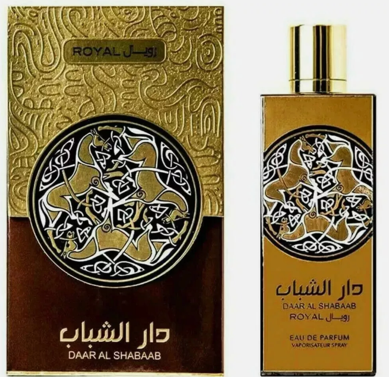 Daar Al Shabaab Royal by Ard Al Zaafaran | Eau de Parfum | 80ml