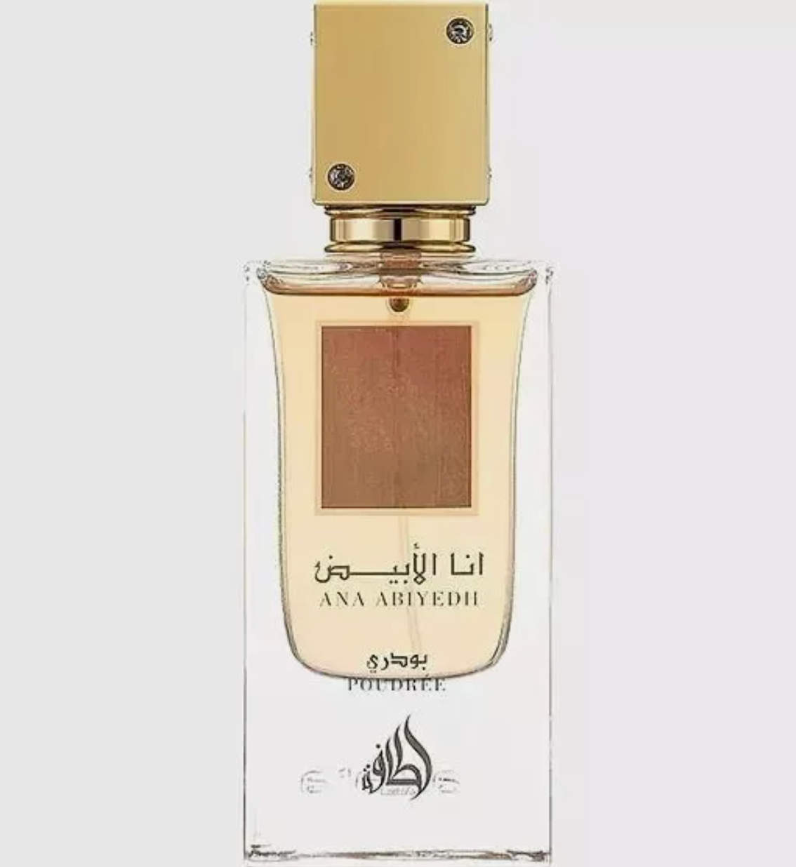 Ana Abiyedh Poudree by Lattafa | Eau de Parfum | 60ml
