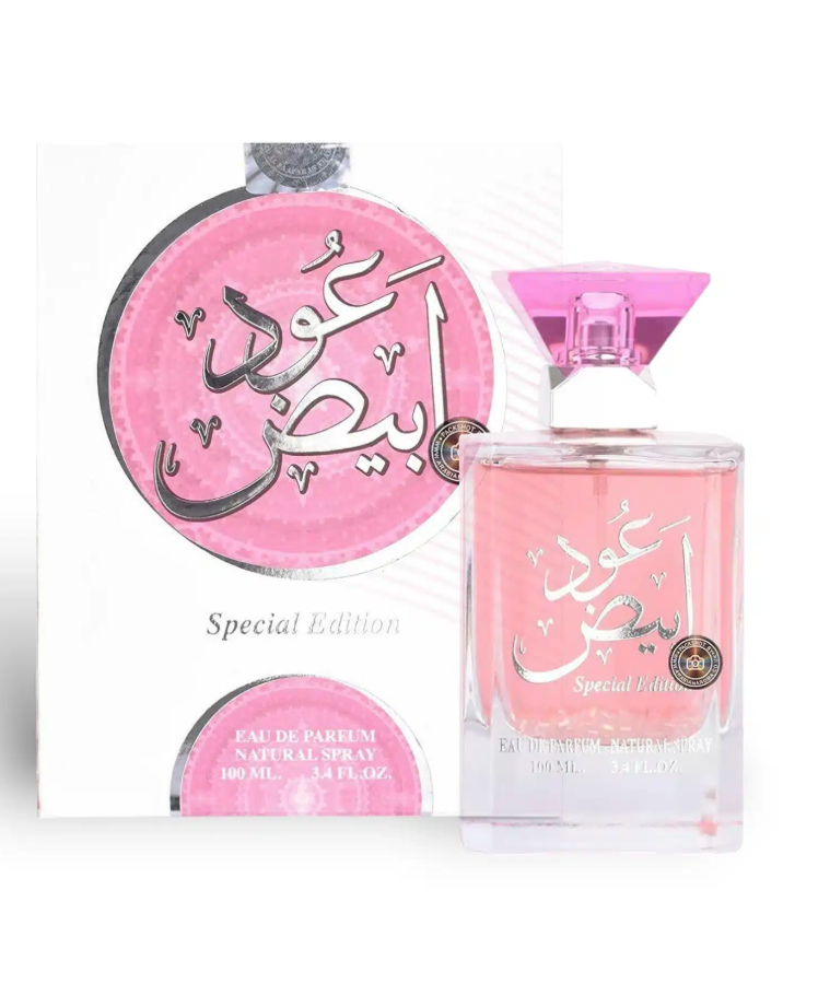 Oud Abiyedh by Ard Al Zaafaran | Eau De Parfum | 100ml