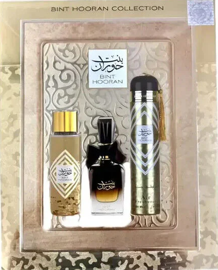 Bint Hooran | 3 Piece Gift Set Collection by Ard Al Zaafaran