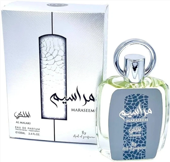 Maraseem Al Malaki by Ard Al Zaafaran | Eau De Parfum | 100ml